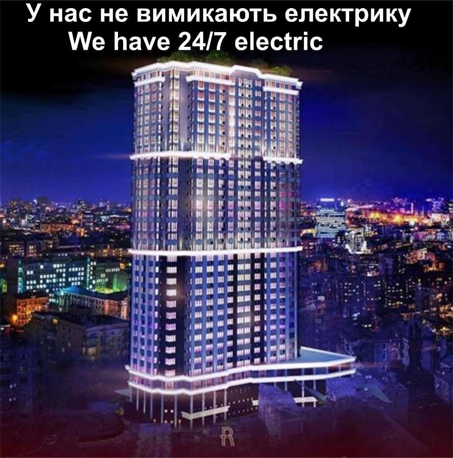 Royal Tower Residence Big Vip Apartment In Center Floor 27 Kiev Extérieur photo